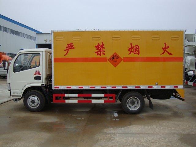 莱州危险品运输