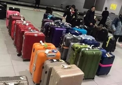 莱州行李托运